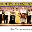 주성의원 이미지