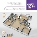 진천우방 이미지