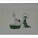 나무카페 이미지