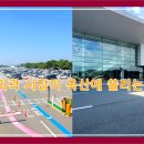 옥산2농장 이미지