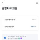 에듀뱅크 이미지