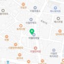 미니스톱(진천터미널점) 이미지