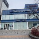 권앤정 24시수원동물메디컬센터 | 수원 권앤정 24시 동물병원 강아지 슬개골 탈구 수술