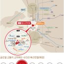 인천SK스카이뷰 이미지