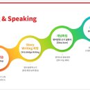 글꽃초교 이미지