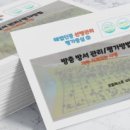 정석행정사사무소 이미지