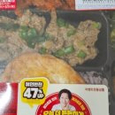GS25 상명대점 네이버블로그