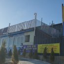 월등도민박 이미지