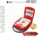 SL메디칼 이미지