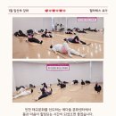 필라테스요가 이미지