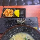 김밥플라넷 이미지