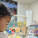 숙명차일드스쿨어린이집 | 사천몬테소리 n년차 후기 사천몬테소리센터