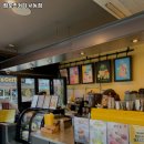 컴포즈커피 서동점 이미지