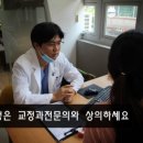 선이고운치과교정과치과의원 이미지