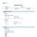 엔진오일kixx 이미지