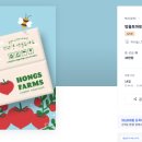 토마토디자인 네이버블로그