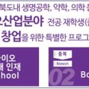 케이뷰틱스 이미지