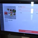 뽑스타 | 수원 스타필드 맛집 양심소 스타필드수원점 | 점심특선 꽃갈비정식 후기