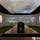 [언론보도] 모네전 시즌 2, 6월까지 앵콜 재연장!