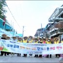 행정2통 이미지