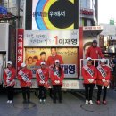 로드러너 이미지