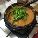 유동오리탕 이미지