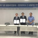 일동주민자치센터 이미지