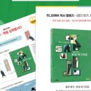 그림책 꼬마 예술가 이미지