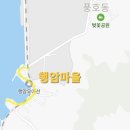 더리터철길