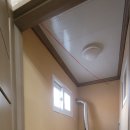 감천공인중개사사무소 이미지