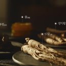 광동약국 이미지