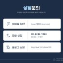 서초중앙로22길 54 이미지