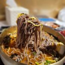별채막국수