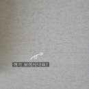 태전초등학교 이미지