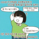 오늘은정신건강의학과의원 이미지