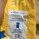 앤티앤스AK 이미지