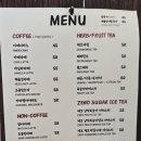 라푀유크로와상