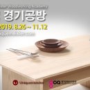 유니크마이스터학원 이미지
