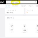 제이광고 이미지