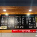 신참떡볶이(봉덕점)