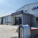 주식회사 이선 네이버블로그
