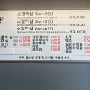 한특제주