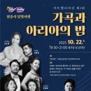 달빛 거북이 이미지