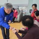 용포1리 경로당 이미지