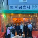 잔울림 이미지