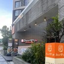 코다리밥도둑 방배점 | 구반포역 코다리밥도둑 방배점 - 방배카페골목맛집 가오리조림 통오징어추가 후기