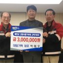 대일기획