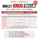 퍼펙트스쿨 이미지