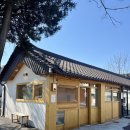 경주 선물세트 경주앙주 말차라떼 구입후기