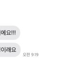 어센틱영어학원